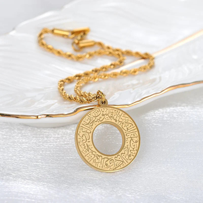 Round Arabic Engraved Pendant Necklace 😍