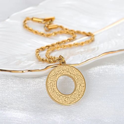 Round Arabic Engraved Pendant Necklace 😍