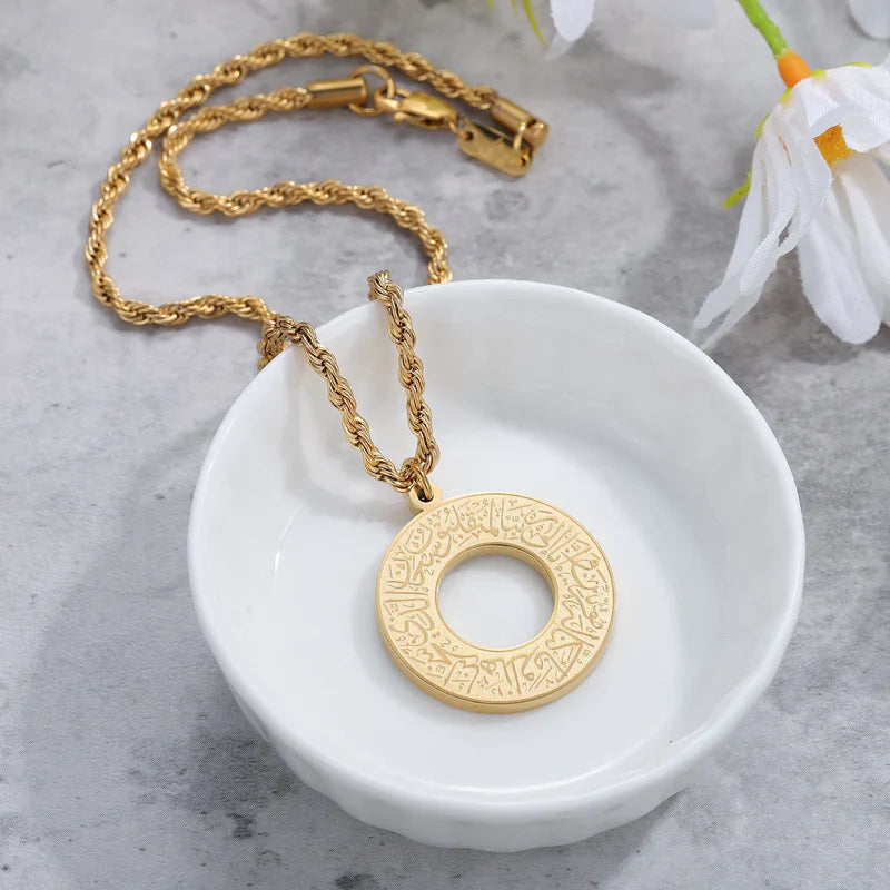 Round Arabic Engraved Pendant Necklace 😍
