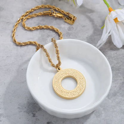 Round Arabic Engraved Pendant Necklace 😍