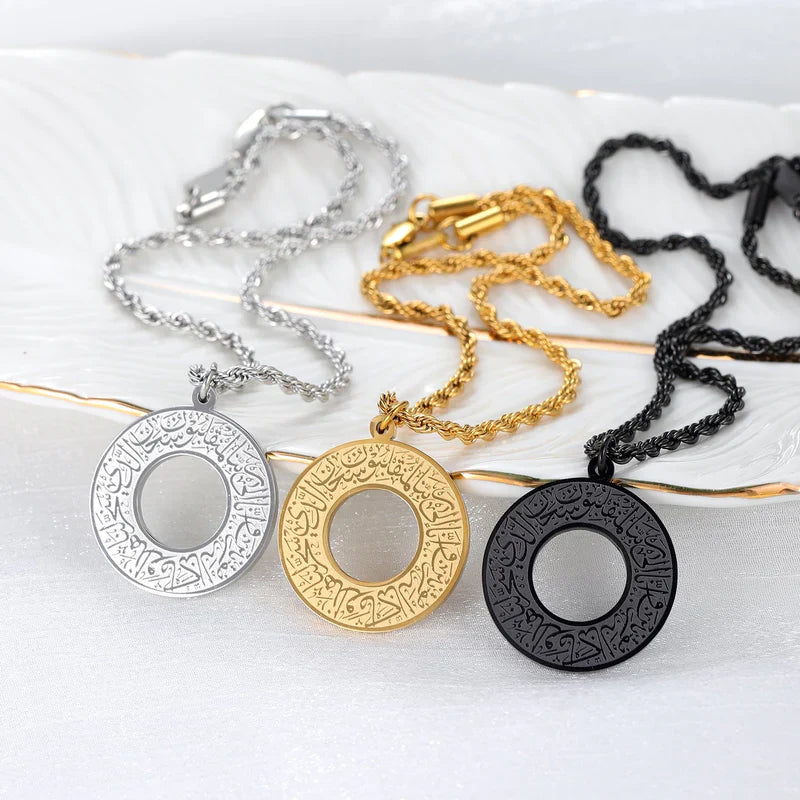 Round Arabic Engraved Pendant Necklace 😍