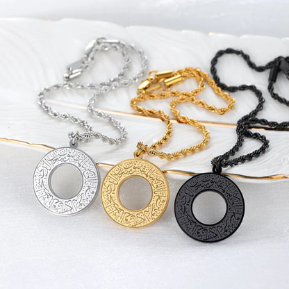 Round Arabic Engraved Pendant Necklace 😍