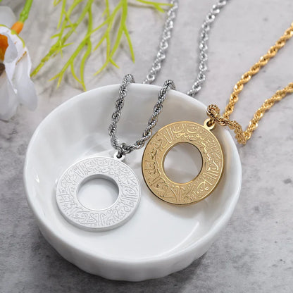 Round Arabic Engraved Pendant Necklace 😍