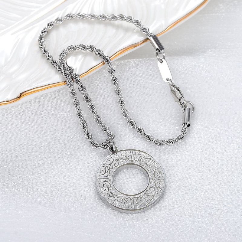 Round Arabic Engraved Pendant Necklace 😍